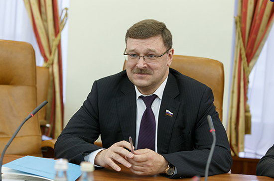 Косачев: парламентская дипломатия по межсирийскому урегулированию дала первые серьезные результаты