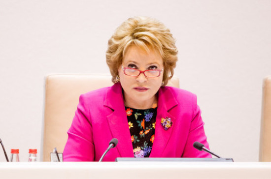 Валентина Матвиенко выступит в Вене с докладом по общеевропейской безопасности