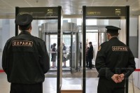 25 лет частной охранной деятельности в России