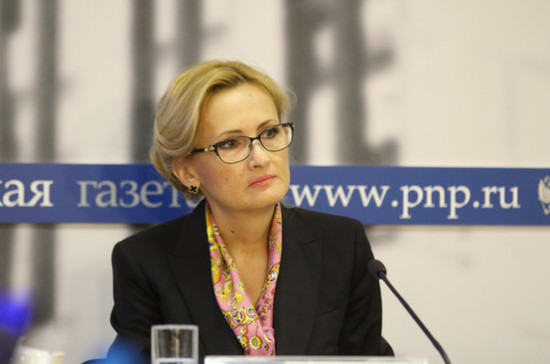 Ирина Яровая призвала Европу к «информационному разоружению»