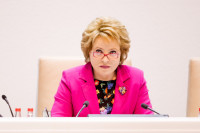 Валентина Матвиенко предложила создать на базе ПА ОБСЕ комитет по противодействию терроризму