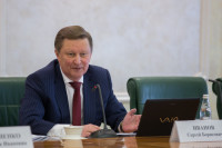 Иванов назвал сроки «генеральной экологической уборки» в России