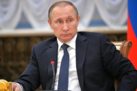 Путин вручает премии молодым российским деятелям культуры
