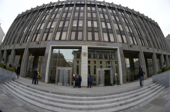 Комитет Совфеда по регламенту утвердил план приёма делегаций зарубежных парламентов
