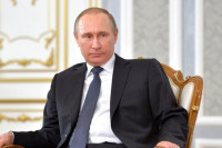 Путин расширил полномочия Банка России в сфере учёта иностранных инвестиций
