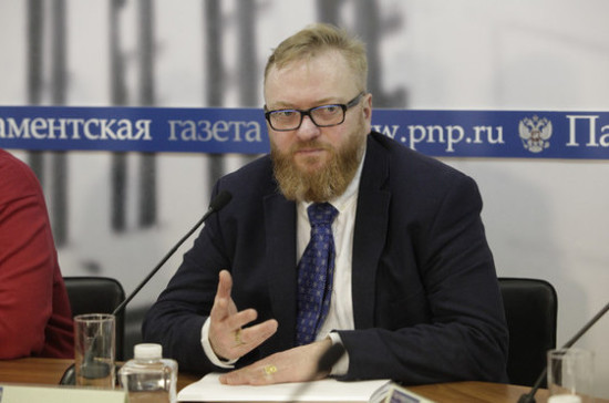 Милонов приветствовал решение властей Украины о своём включении в чёрный список