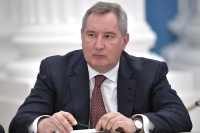 Рогозин предложил продвигать экспорт арктической продукции РФ через специальный сайт