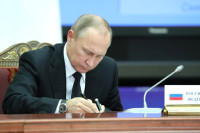 Путин наделил ФСО правом изымать земли для госнужд
