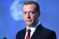 Медведев поприветствовал участников съезда работников фармпромышленности