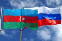 25 лет дипломатических отношений России и Азербайджана