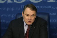 Межпарламентский союз принял к рассмотрению проект резолюции России о невмешательстве в дела государств