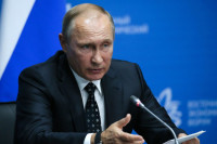 СМИ назвали сроки проведения «прямой линии» с Путиным