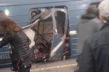 Взрыв в петербургском метро 