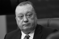 Вице-спикер Совфеда Бушмин выразил соболезнования супруге сенатора Тюльпанова