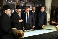 Главный раввин России Берл Лазар рассказал Вячеславу Володину о том, как писали Тору