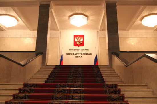 Депутаты обяжут железнодорожников помогать инвалидам с посадкой