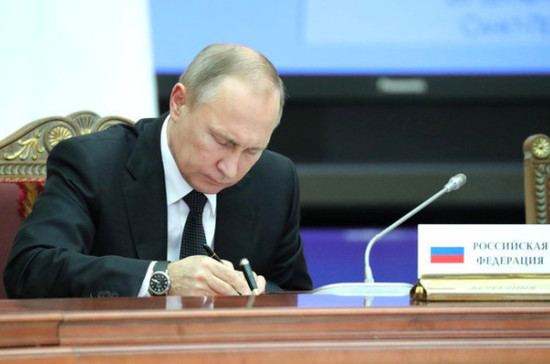 Путин внёс в Госдуму законопроект о выдаче преступников между РФ и Бахрейном