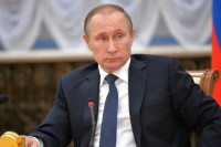 Путин подписал указ о праздновании столетия Российской книжной палаты