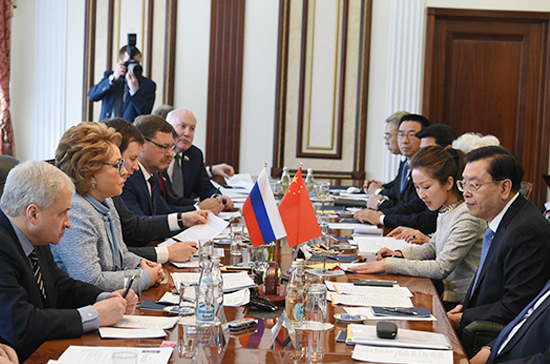 Российско-китайское сотрудничество является серьёзным фактором стабильности в мире — Валентина Матвиенко