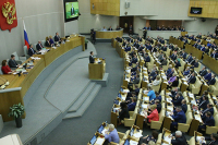 «Единая Россия» предлагает обсуждать вопросы межбюджетных отношений в Госдуме и Совфеде