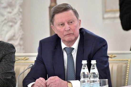 Сергей Иванов стал членом наблюдательного совета Ростеха
