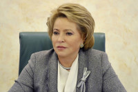 Совет Федерации инициировал создание парламентской антитеррористической коалиции