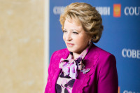 Валентина Матвиенко предложила учредить международный день парламентаризма