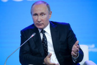 Путин утвердил Стратегию экологической безопасности РФ до 2025 года