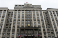 Комитет Госдумы поддержал наделение «Росатома» надзорными функциями