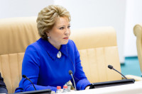 Спикер Совета Федерации предлагает повысить статус парламентских запросов