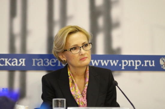 Яровая: ноты Украины укладываются в одну какофонию