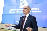 Александр Бречалов официально покинул пост главы Общественной палаты