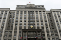 МВД определит порядок подачи заявлений о несогласии на выезд несовершеннолетнего ребёнка из РФ