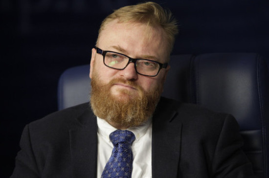 Милонов: России нужна пропаганда семейных ценностей и повышения рождаемости