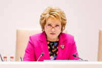 Совет Федерации проконтролирует выполнение норм экологического законодательства — Валентина Матвиенко