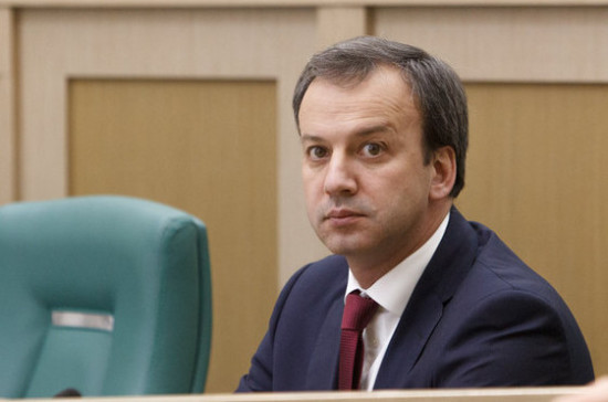 Дворкович призвал заняться реализацией совместных с Японией инфраструктурных проектов