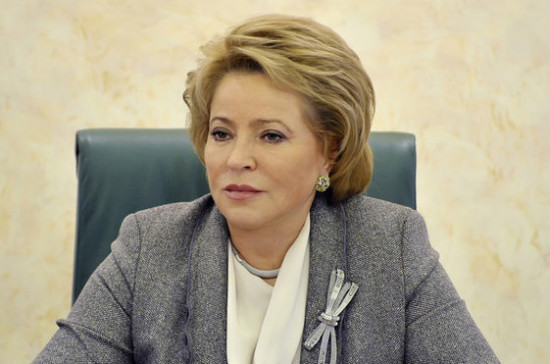 Валентина Матвиенко: внесённый Советом Федерации законопроект исключит распространение в РФ анонимных сим-карт 