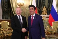 Лидеры РФ и Японии обсудили совместную хозяйственную деятельность на Курилах