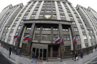 В Госдуме отметили успешные контакты России и Испании