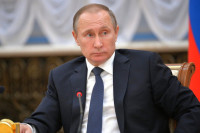 Путин поздравил Российскую книжную палату со 100-летним юбилеем