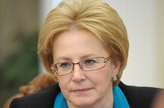 Скворцова: Россия стала мировым лидером по ряду направлений здравоохранения