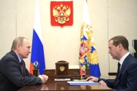 Путин поручил Медведеву обеспечить защищённость персональных данных россиян