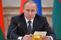 Путин: Россия рассчитывает на дальнейшее газовое сотрудничество с Австрией 