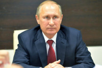 Владимир Путин вручил золотые звёзды Героя труда