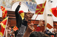 Кто и зачем захватил парламент Македонии