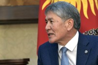 Президент Киргизии подписал закон о защите от семейного насилия