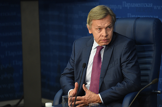 Мечты США об изоляции РФ в ООН не осуществятся, заявил Пушков 