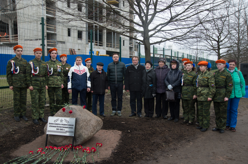 Романов открыл Аллею памяти подвига народа в Великой Отечественной войне 