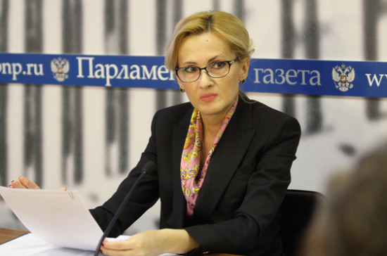 Яровая: Россия никому не даст уничтожить вечный огонь благодарности народам, победившим фашизм