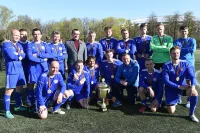 Первое место заняла команда Совета Федерации